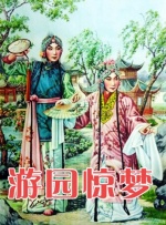 国产一区二区大片
