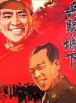 男人都懂的网址在线看片