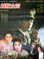 弟弟借机开溜