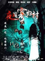 久久精品国产99国产精品澳门