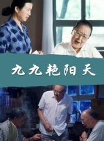 3p高h文.两男一女