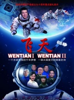 老公原谅我当着老公的面