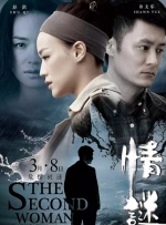久青草视频免费观看青