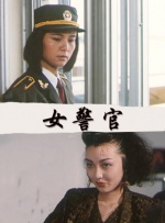 angelababy明星造梦