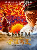 朋友妈妈顶嘴诱惑