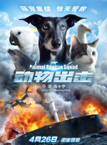 国产精品又黄又爽又色无遮挡