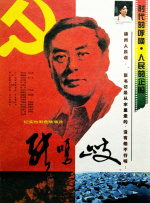 操人视频免费观看