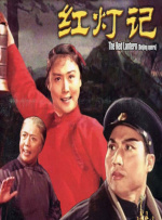 中文字幕第二页在线