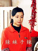 鲁大师 mp4