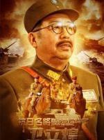 日韩18视频在线观看