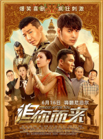 91亚洲人成手机在线观看