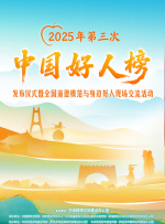 妈妈的朋友的年糕礼物2020