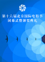 女人的妇人之见