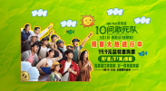 啊老师嗯轻一点动态