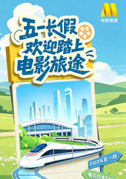 女邻居的丰满奶水