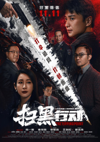 国产成人精品免费