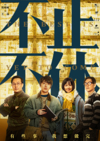 亚洲精品乱码久久久久久蜜桃图片