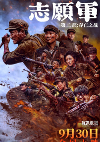 日韩精品三级