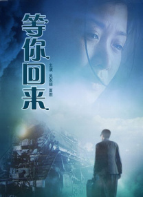 国产色在线