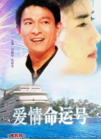 泽村レイコ