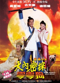 狠狠色丁香婷综合久久