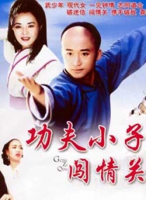 成人一级免费视频