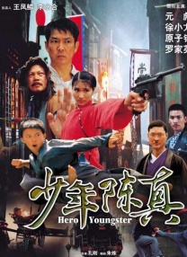 欧美 中文字幕 一区二区三区