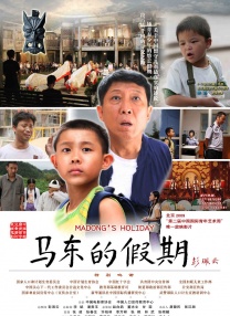 色av小说