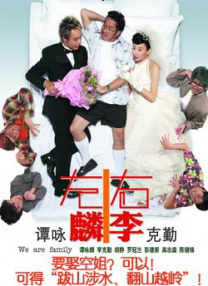 国产成人啪午夜精品网站