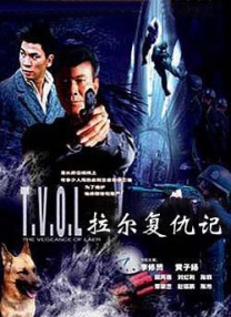最好看的2018年国语观看免费