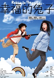 香蕉视频在线观看免费国产婷婷