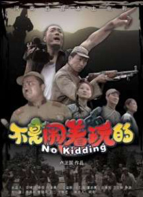 色综合色狠狠天天久久婷婷基地