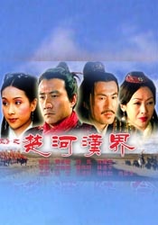 甜蜜的旅行