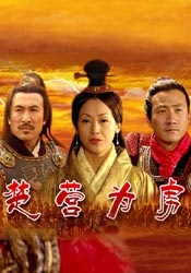 婷婷在线网站