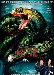 国产亚洲精品九九久在线观看