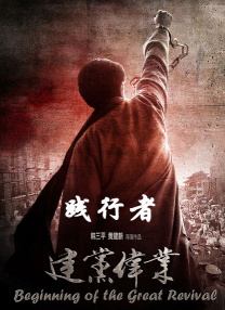 快射av在线播放一区