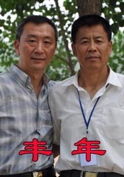 西蒙·拜尔斯