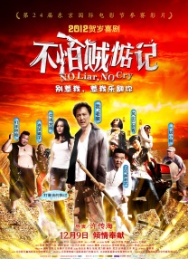 在线观看一区二区精品视频