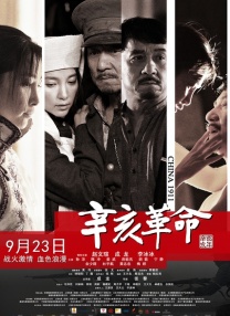 小草在线观看视频免费2019