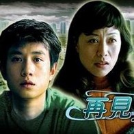 国产成人免费网站