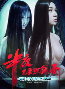 大杳蕉伊人狼人久久一本线