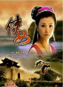 日韩亚洲人成在线综合
