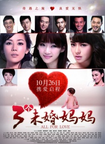 tk调教的视频vk