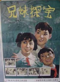 七草千岁在线观看