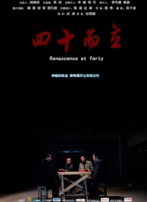 免费看aⅴ