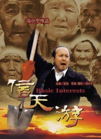 亚洲欧美一区二区三区综合