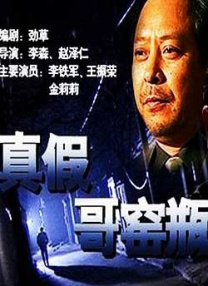 青青草免费视频在线观