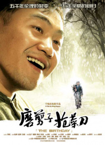 伊人久久免费视频