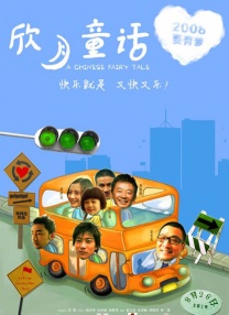 国模丽燕裸体全展示