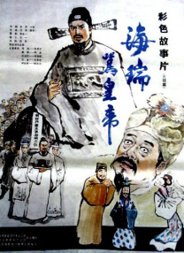 欧美日韩亚洲另类